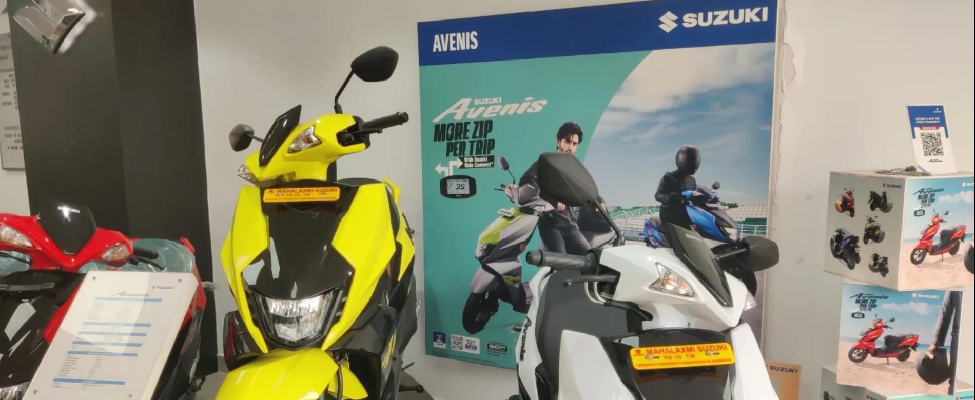 about-us banner