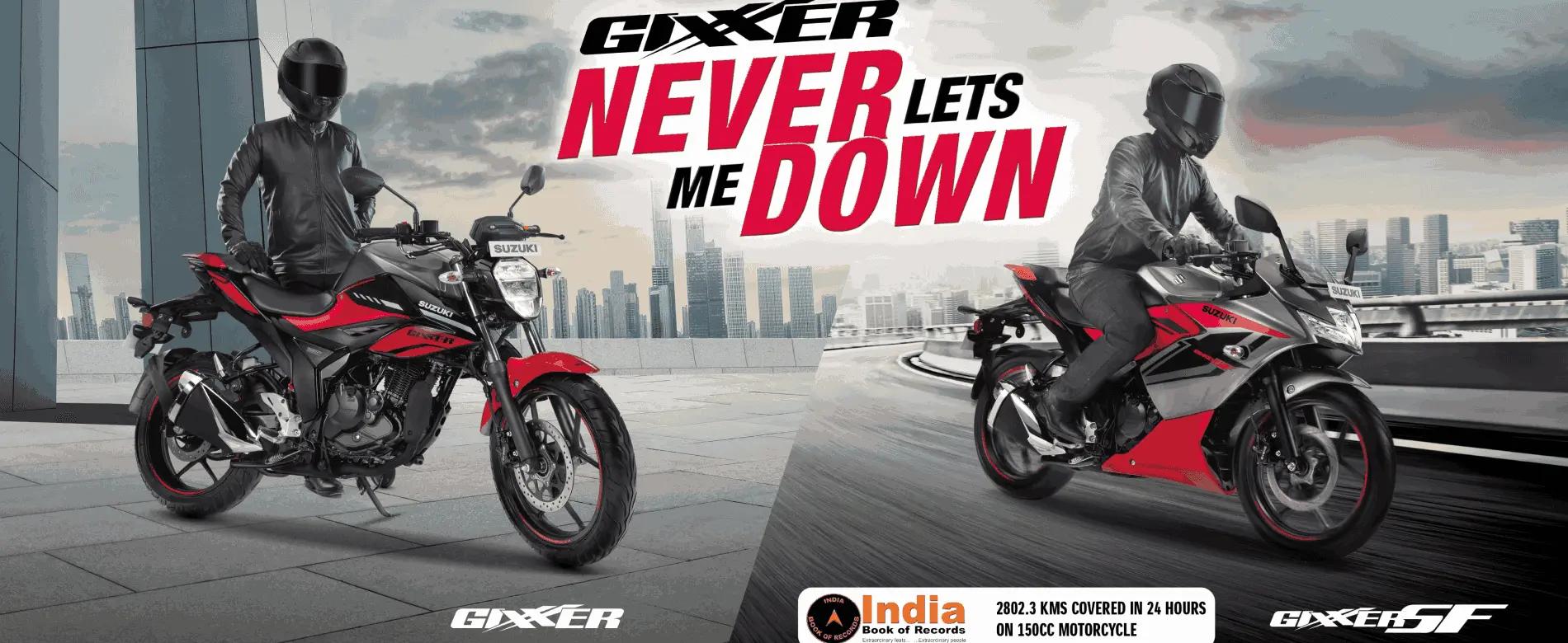 gixxer-sf banner