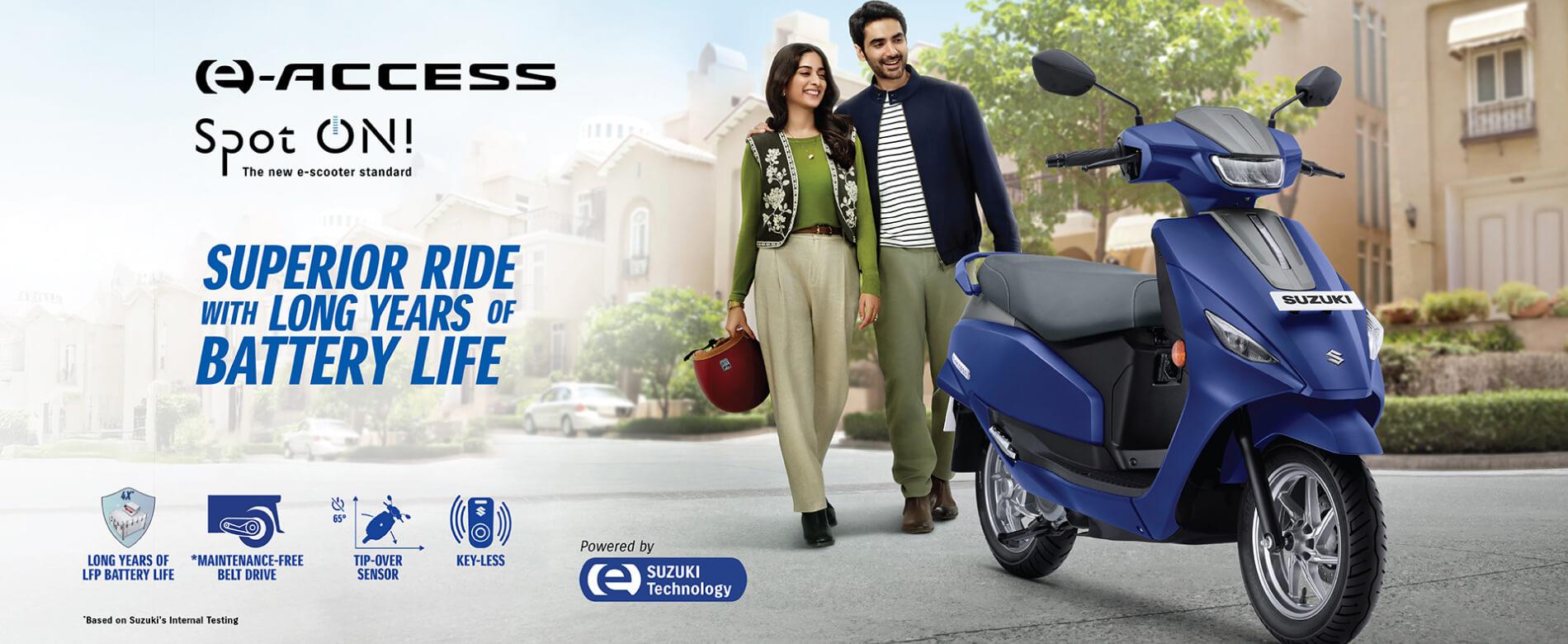 e-access banner